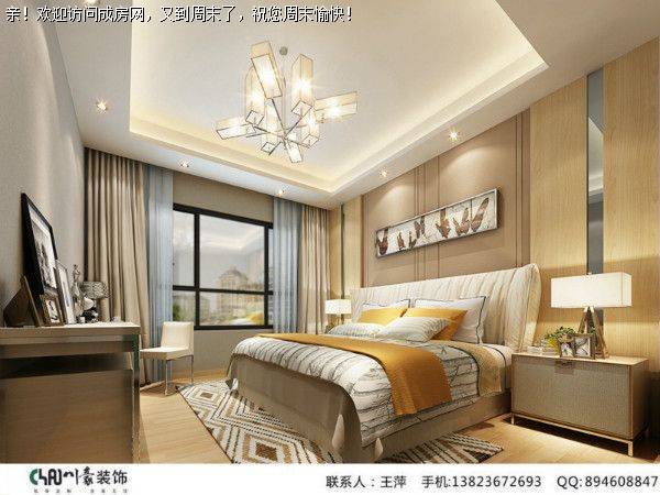 成都装修公司中加水岸现代风格案例