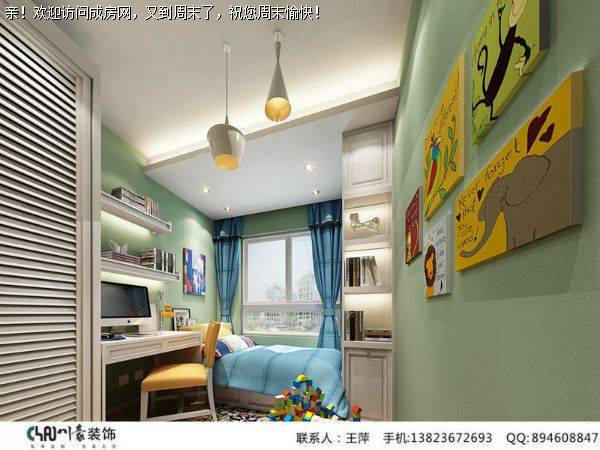 成都装修公司中加水岸现代风格案例