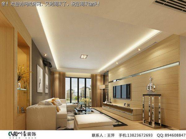 成都装修公司中加水岸现代风格案例