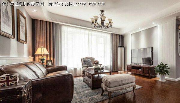 华侨城美式风格案例实景图