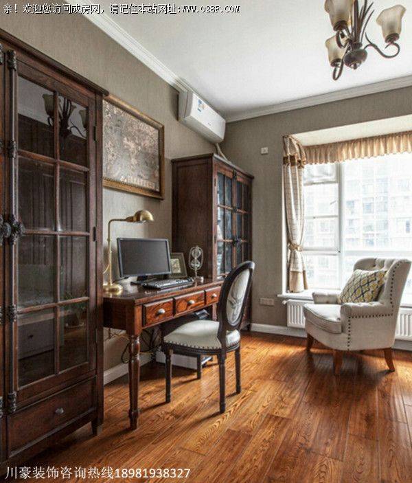 华侨城美式风格案例实景图