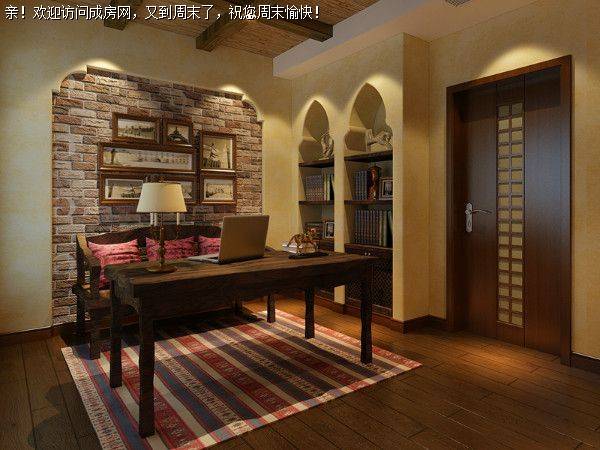 成都装修公司丽都首府现代风格案例