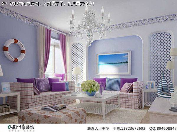 成都装修公司 地中海风格案例邀你鉴赏