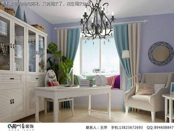 成都装修公司 地中海风格案例邀你鉴赏