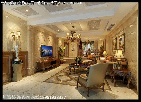 龙城一号欧式风格案例鉴赏