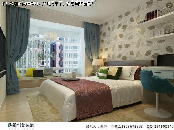 成都装修公司中粮锦云现代三居室风格案例