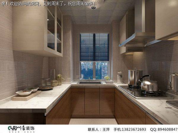 成都装修公司中粮锦云现代三居室风格案例