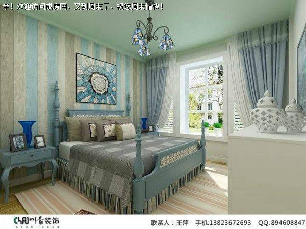 成都装修公司丽都首府地中海风格案例