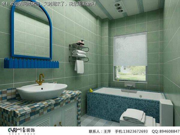 成都装修公司丽都首府地中海风格案例