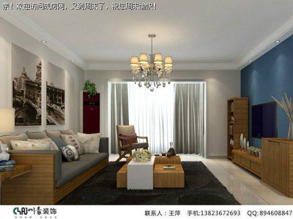 成都装修公司中加水岸 现代风格