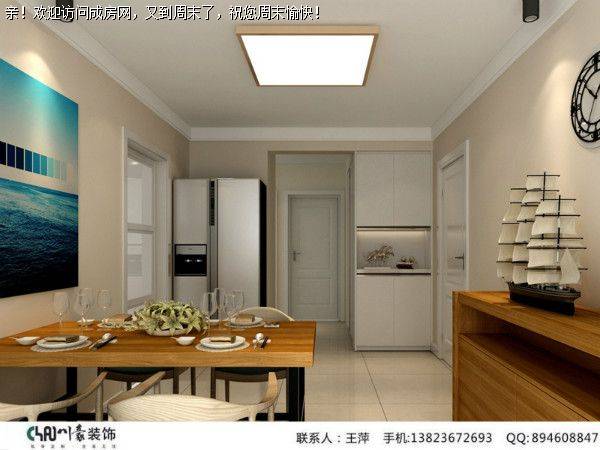 成都装修公司中加水岸 现代风格