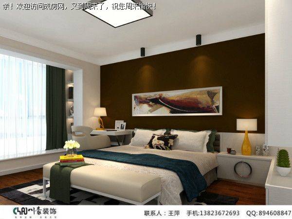 成都装修公司中加水岸 现代风格