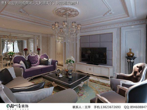 法式新古典清新浪漫风