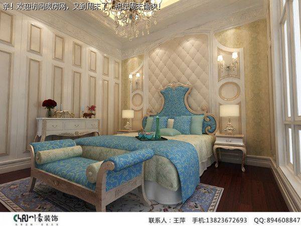 法式新古典清新浪漫风