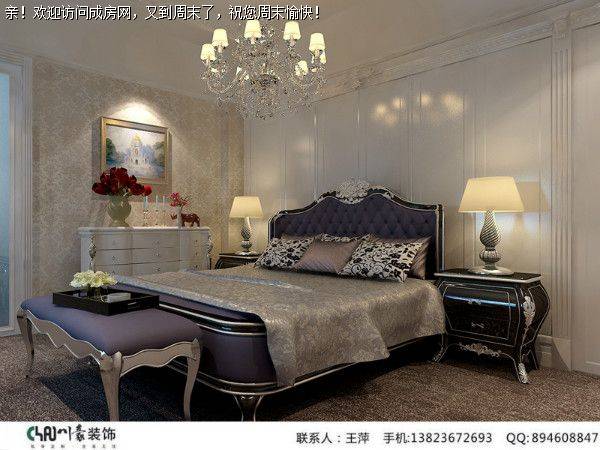 法式新古典清新浪漫风