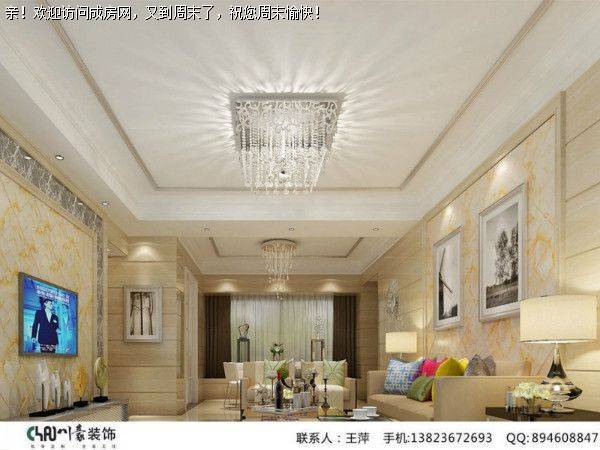 成都装修公司保利锦湖林语欧式风格案例