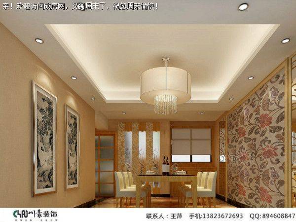 成都装修公司保利锦湖林语欧式风格案例