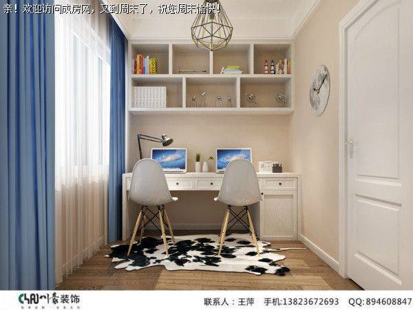 成都装修公司中加水岸北欧风格案例