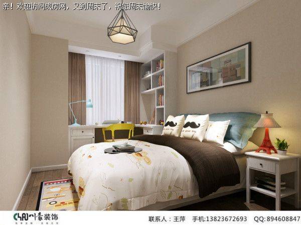 成都装修公司中加水岸北欧风格案例