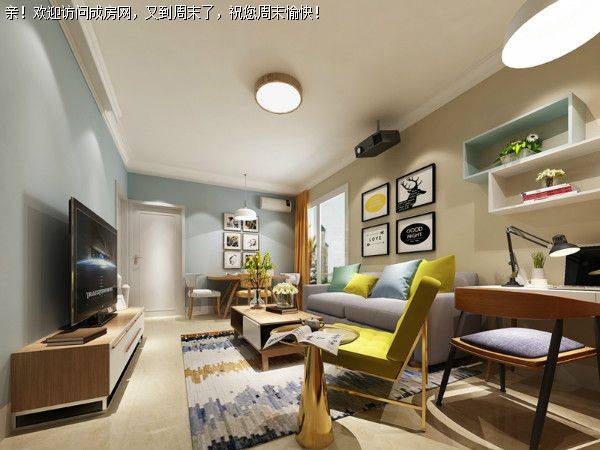 成都装修公司海亮爱金沙北欧简约风格案例