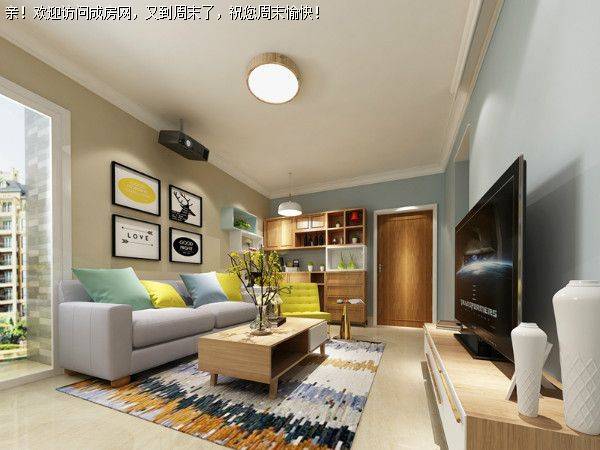 成都装修公司海亮爱金沙北欧简约风格案例