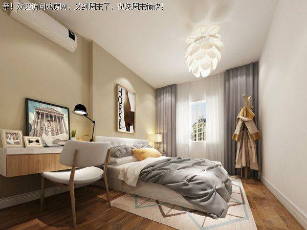 成都装修公司海亮爱金沙北欧简约风格案例