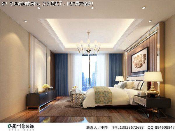 成都装修公司四海逸家欧式风格案例