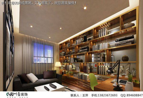 成都装修公司九龙仓御园现代风格案例