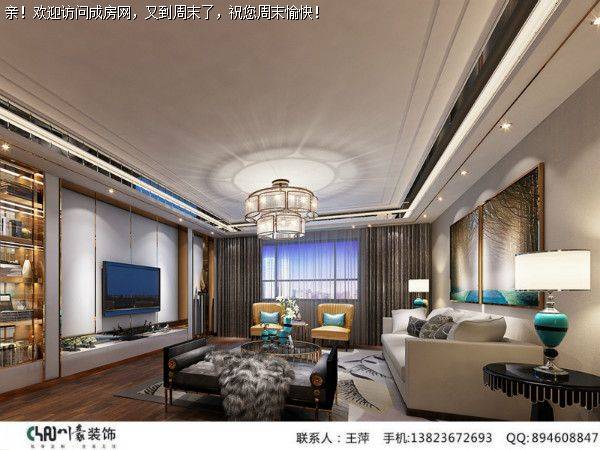 成都装修公司九龙仓御园现代风格案例