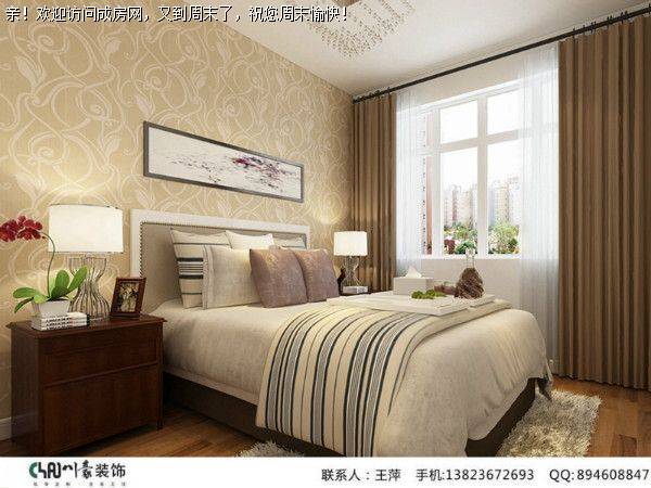 成都装修公司天悦城简约风格案例