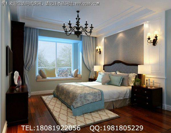 成都装修公司佳乐国际美式田园风格案例