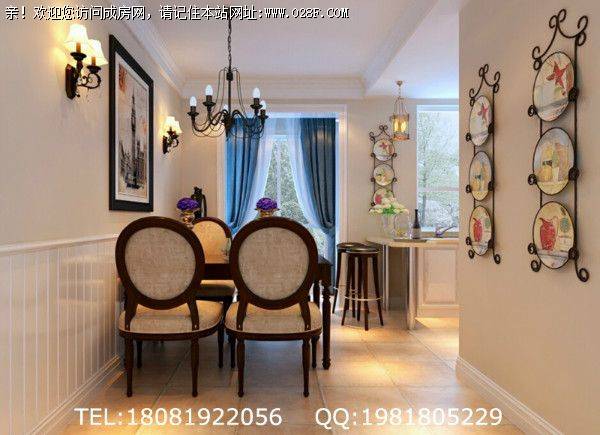 成都装修公司佳乐国际美式田园风格案例