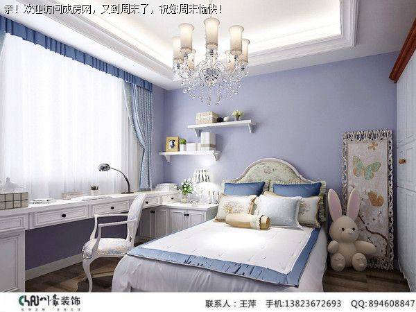 成都装修公司九龙仓御园简约风格案例