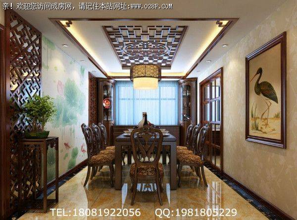 成都装修公司银泰泰悦湾中式风格案例