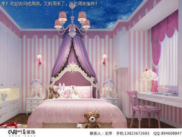 成都装修公司仁美大源印象欧式风格案例