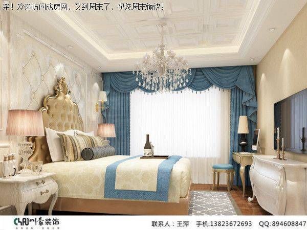 成都装修公司仁美大源印象欧式风格案例