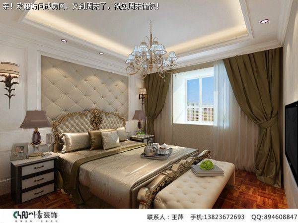 成都装修公司丽都首府欧式风格案例