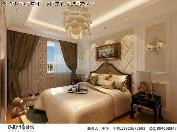 成都装修公司丽都首府欧式风格案例