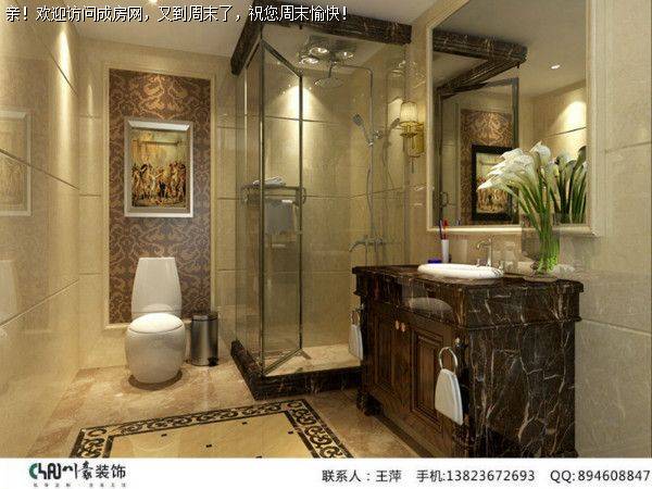 成都装修公司香月湖简欧风格案例