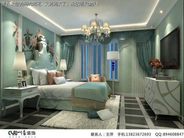 成都装修公司香月湖简欧风格案例