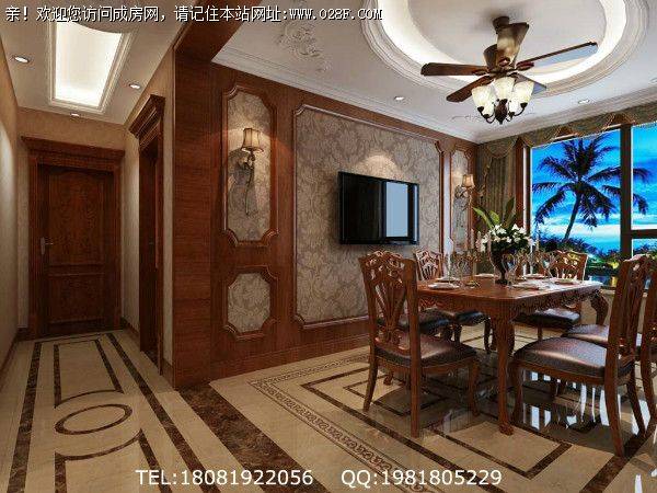 华润凤凰城美式风格装修案例