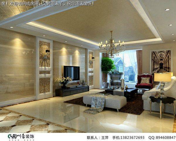 成都装修公司丽都首府新古典风格案例