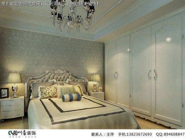 成都装修公司麓湖生态城麒麟荟欧式风格案例