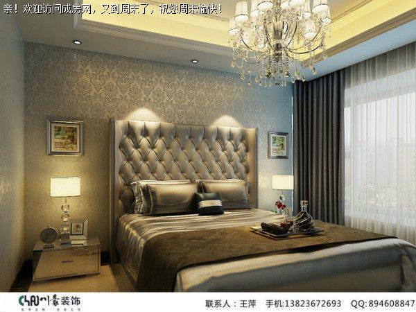 成都装修公司麓湖生态城麒麟荟欧式风格案例