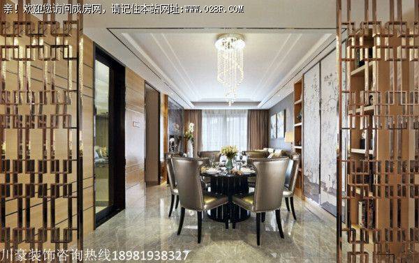 华侨城原岸现代简约风格案例鉴赏