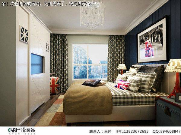 成都装修公司华府天骄田园风格案例