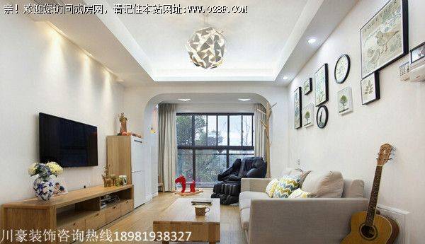 美洲花园现代简约风格案例