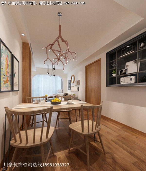 美洲花园现代简约风格案例