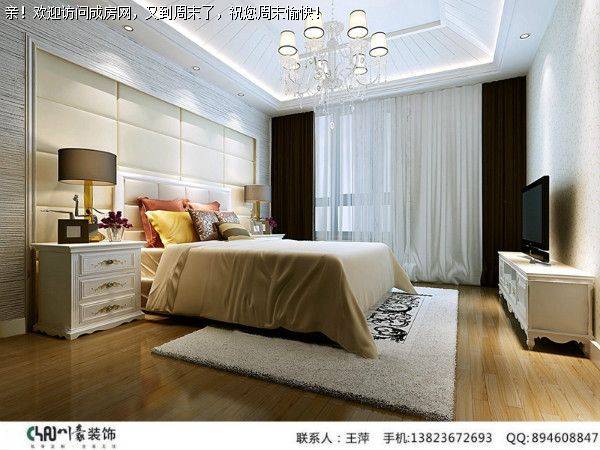 成都装修公司川网国际花园地中海风格案例 