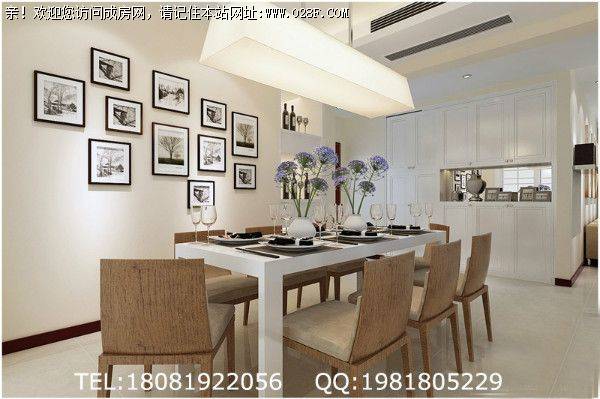 成都装修公司峰度天下现代风格案例